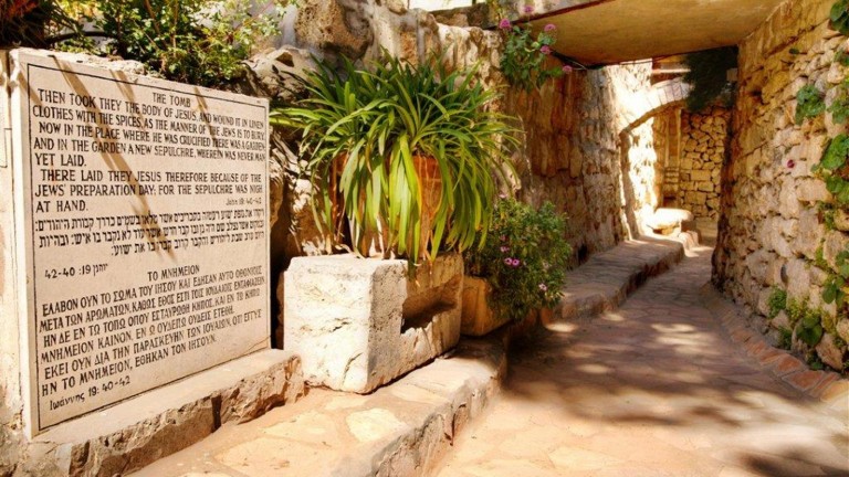 La Tumba del Jardin. Foto de Noam Chen. Ministrio de Turismo de Israel.