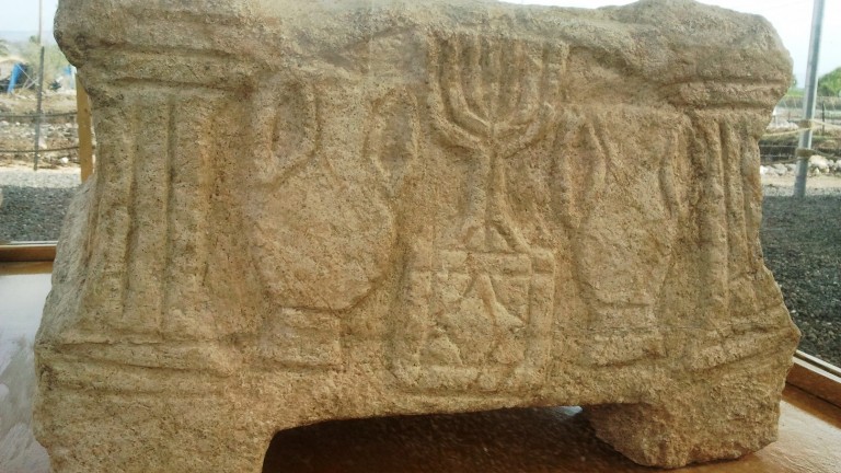 La Piedra de Magdala. Foto via Wikimedia Commons. 