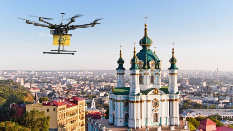 El dron de reparto personal Mule de Flytrex, en Ucrania. Foto vía Start-Up Nation Finder.